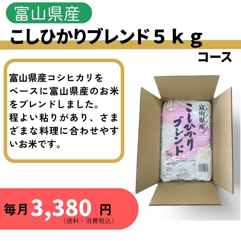�X�֋ǂ̂v�d�a����ց@�x�R���Y�����Ђ���u�����h�@�T�����R�[�X