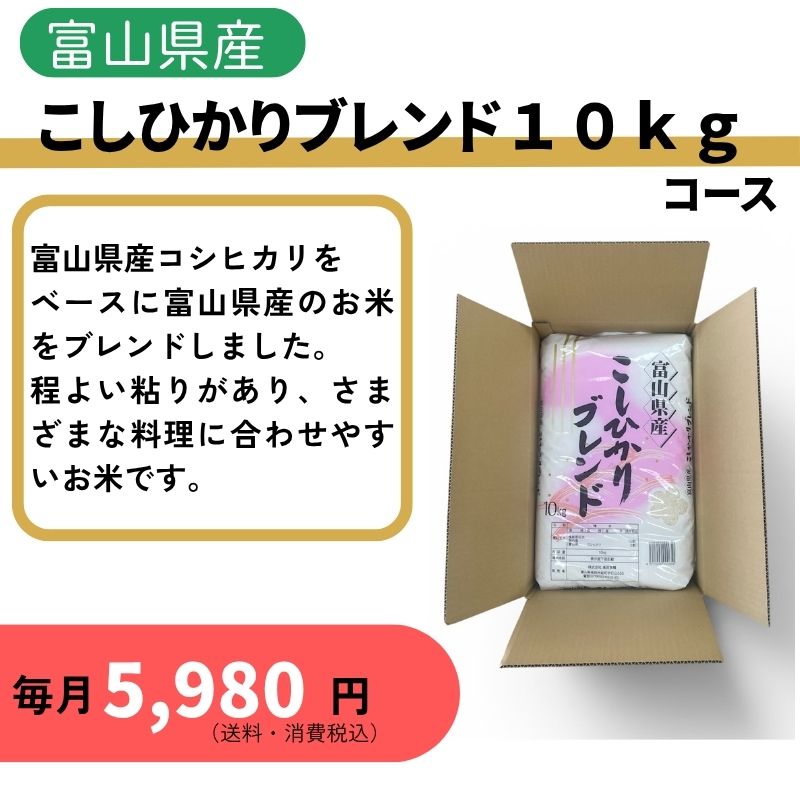 �X�֋ǂ̂v�d�a����ց@�x�R���Y�����Ђ���u�����h�@�P�O�����R�[�X