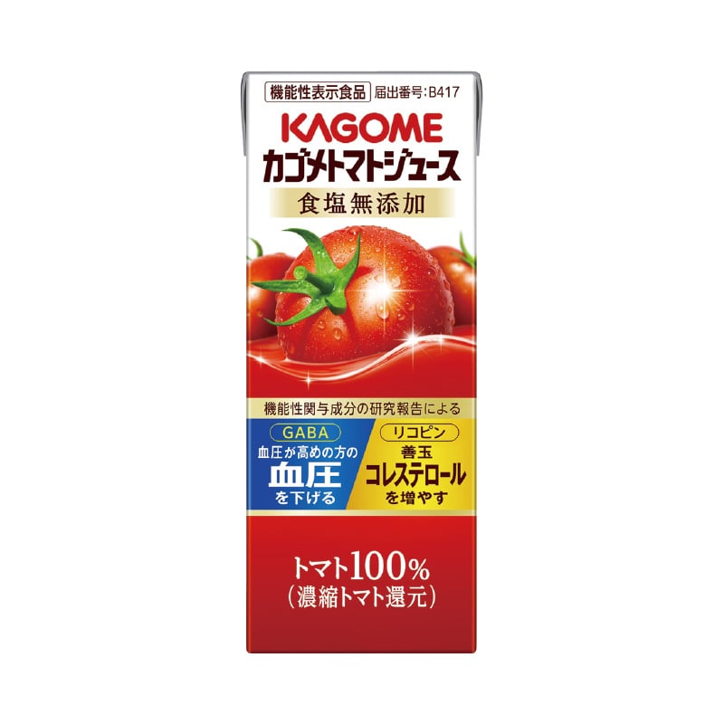 �q�J�S���r�g�}�g�W���[�X�H�����Y���a�i�S�W�{�j