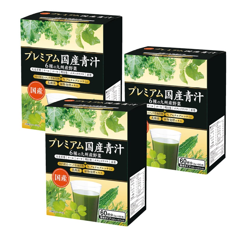 �v���~�A�����Y�`�@�R��