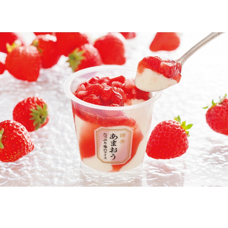 �y�Ⓚ�z�������܂����@�����Ղ�䕂̃A�C�X