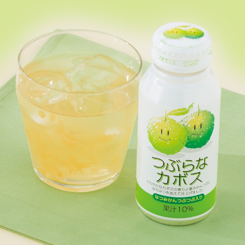 �Ԃ�ȃJ�{�X