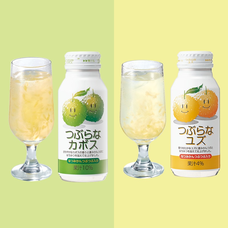 �Ԃ�ȃJ�{�X���Ԃ�ȃ��Y