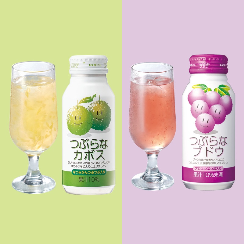 �Ԃ�ȃJ�{�X���Ԃ�ȃu�h�E