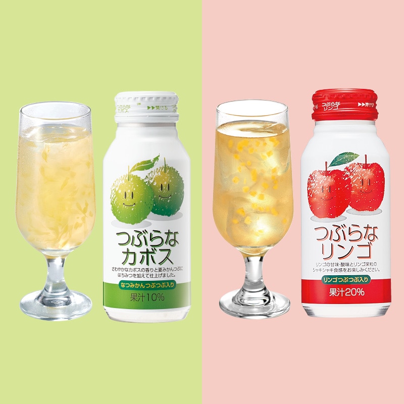 �Ԃ�ȃJ�{�X���Ԃ�ȃ����S