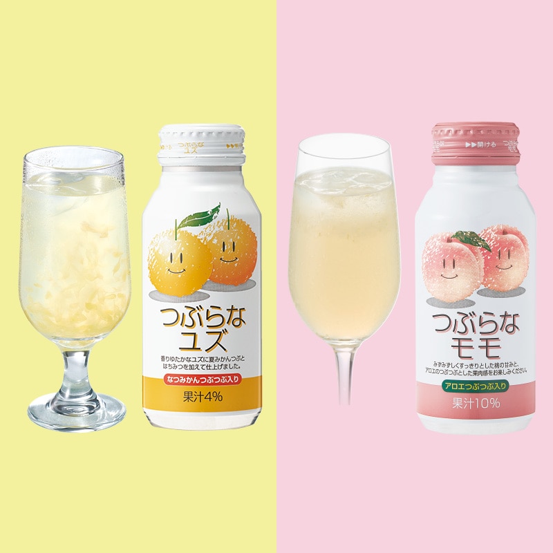 �Ԃ�ȃ��Y���Ԃ�ȃ���