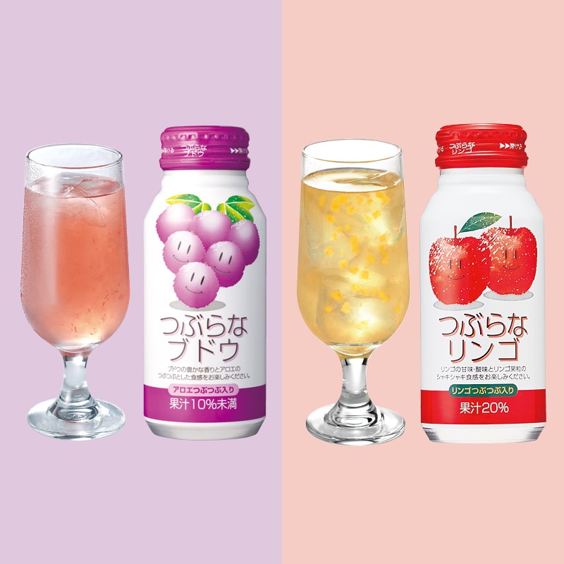 �Ԃ�ȃu�h�E���Ԃ�ȃ����S