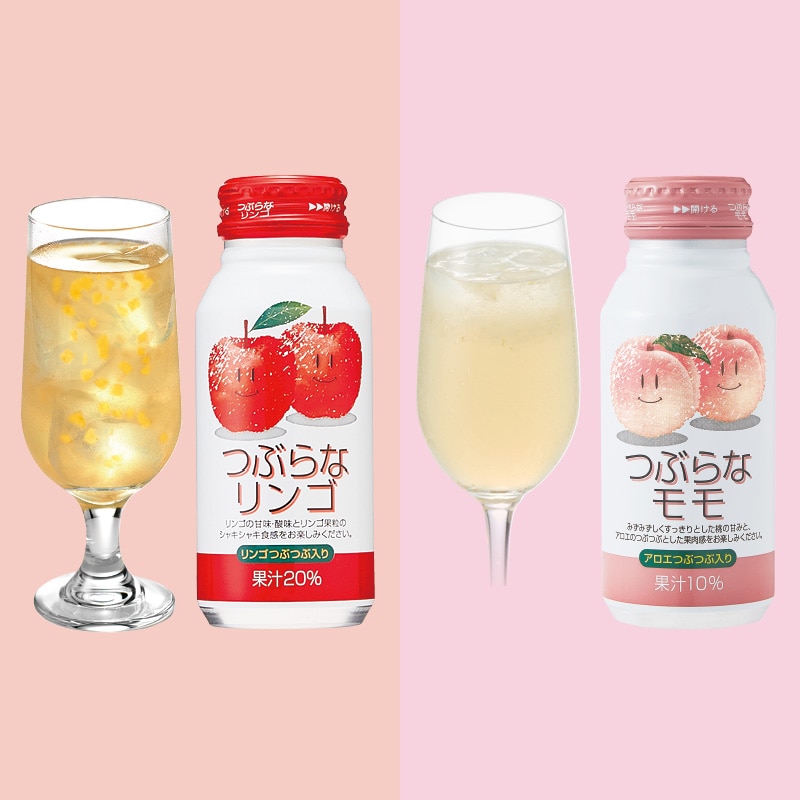 �Ԃ�ȃ����S���Ԃ�ȃ���