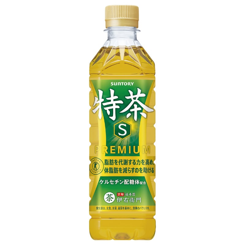 サントリー＞胡麻麦茶｜郵便局のネットショップ