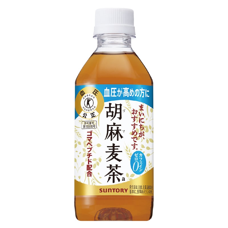 サントリー＞胡麻麦茶｜郵便局のネットショップ