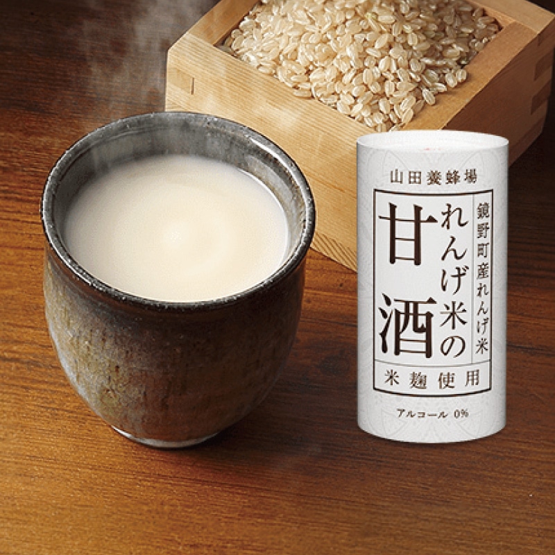 山田養蜂場＞れんげ米の甘酒｜郵便局のネットショップ