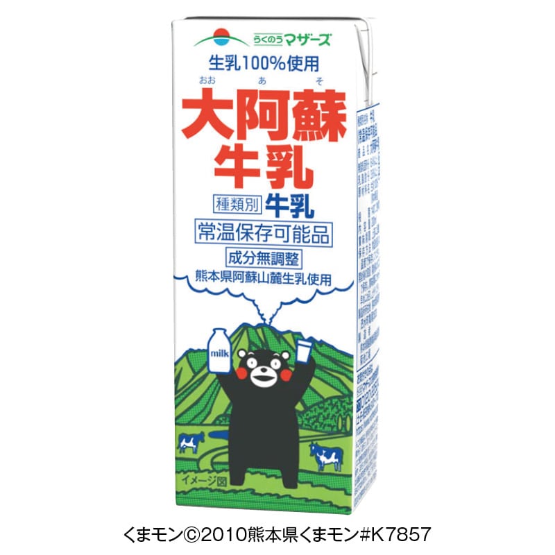���炭�̂��}�U�[�Y���刢�h�����Q�S�{