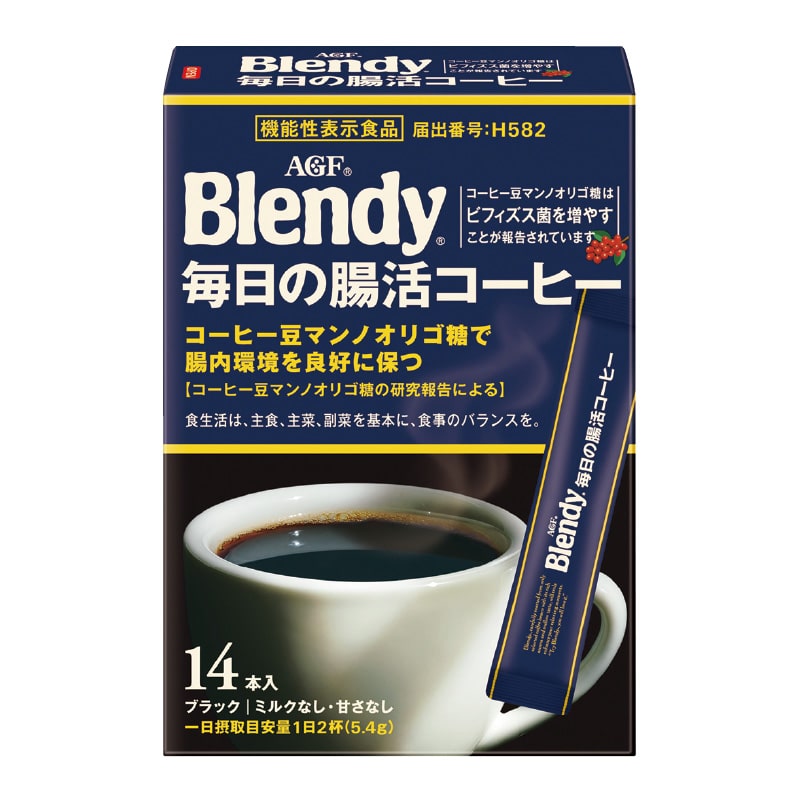 �u�����f�B�i�q�j�����̒����R�[�q�[