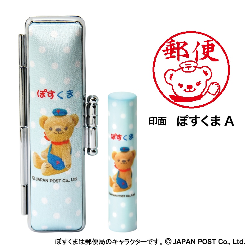 �ۂ����܂̂͂񂱁@�u���[�@��ʁF�ۂ����܂`����