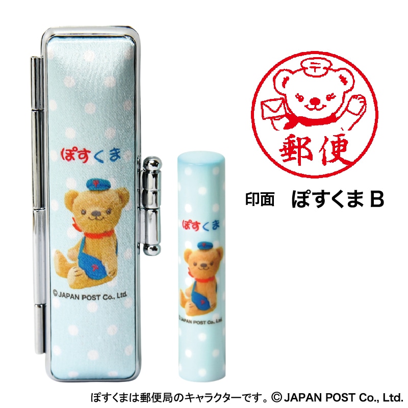 �ۂ����܂̂͂񂱁@�u���[�@��ʁF�ۂ����܂a����