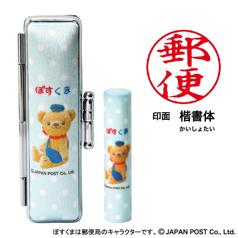 �ۂ����܂̂͂񂱁@�u���[�@��ʁF�c������