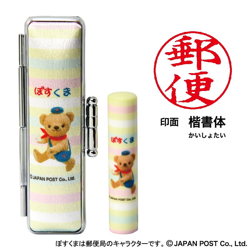 �ۂ����܂̂͂񂱁@�C�G���[�@��ʁF�c������