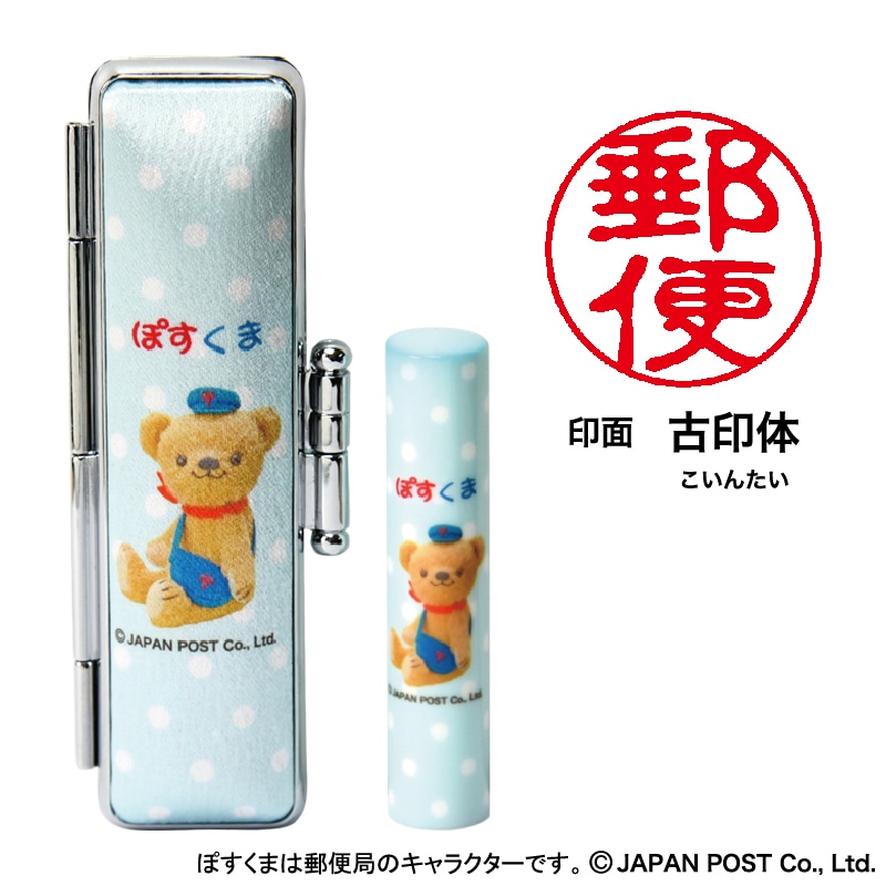 �ۂ����܂̂͂񂱁@�u���[�@��ʁF�d�È��