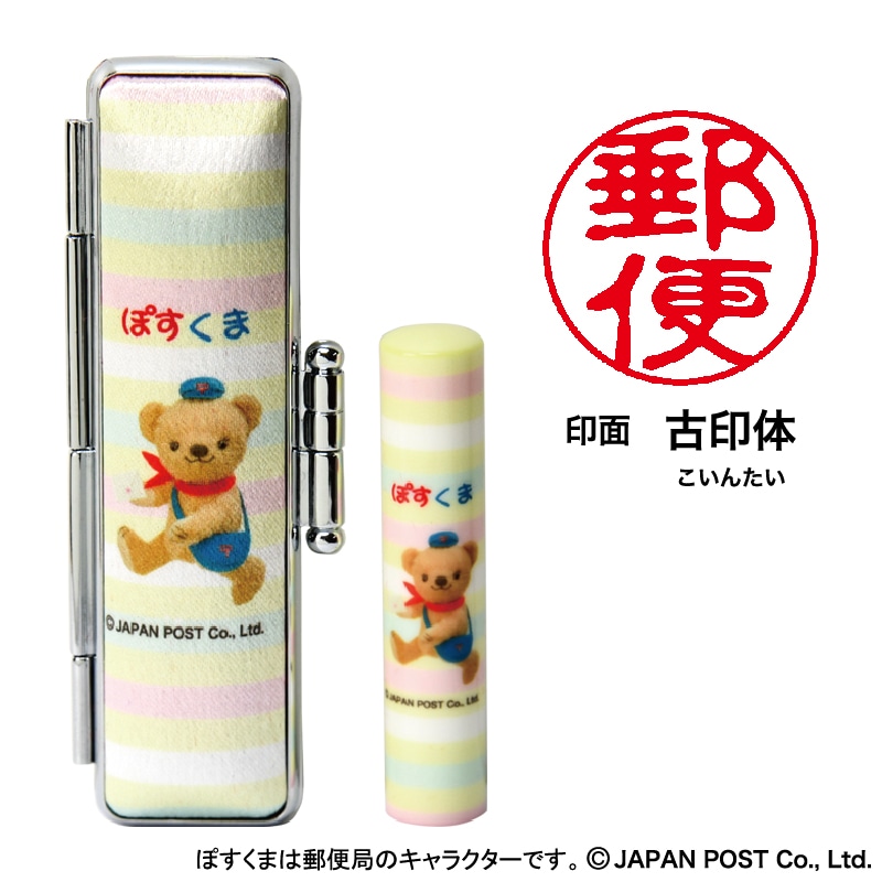 �ۂ����܂̂͂񂱁@�C�G���[�@��ʁF�d�È��