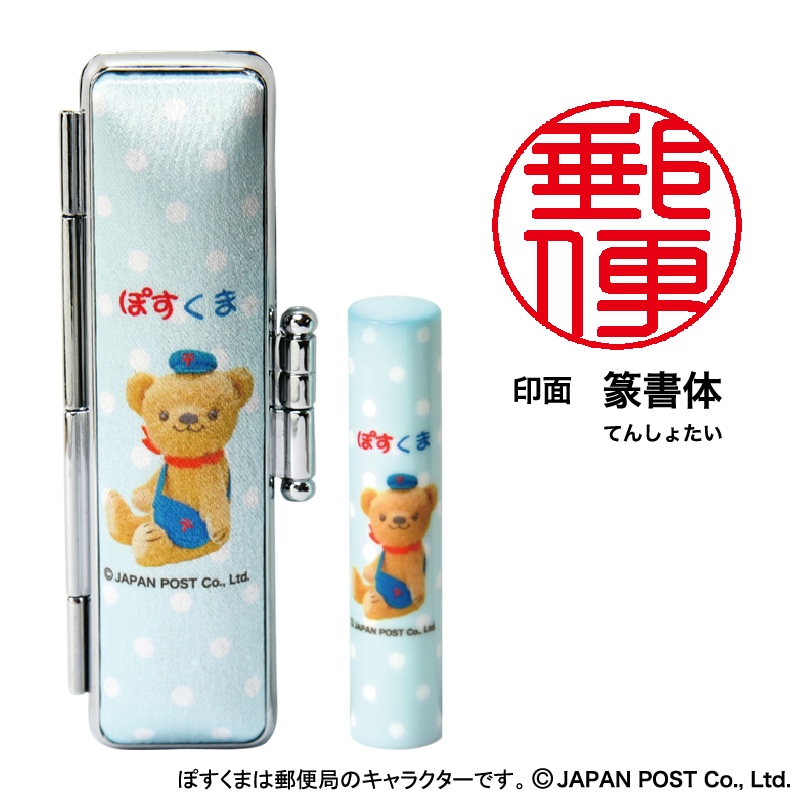 �ۂ����܂̂͂񂱁@�u���[�@��ʁF�e⽏���