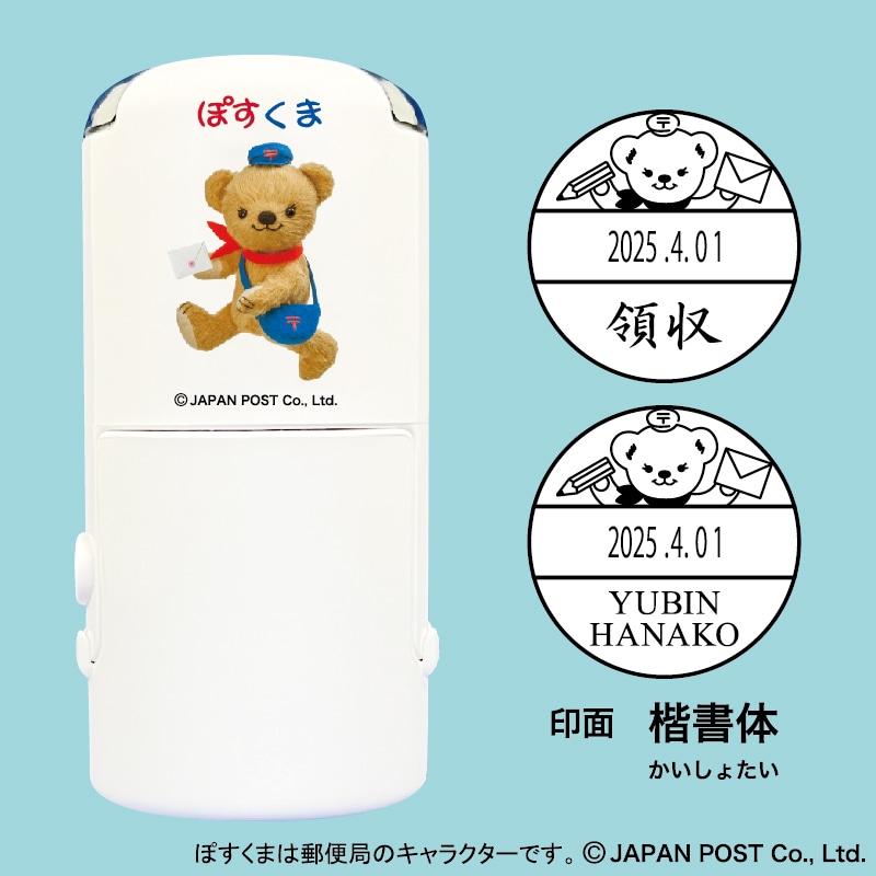 �ۂ����܂̓��t��@�f�U�C���a�@����