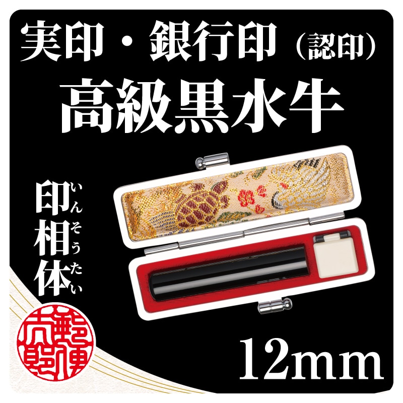 �����������P�Q�����@�󑊑�