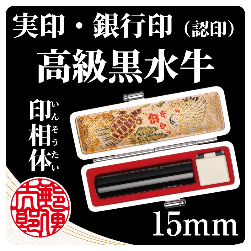 �����������P�T�����@�󑊑�