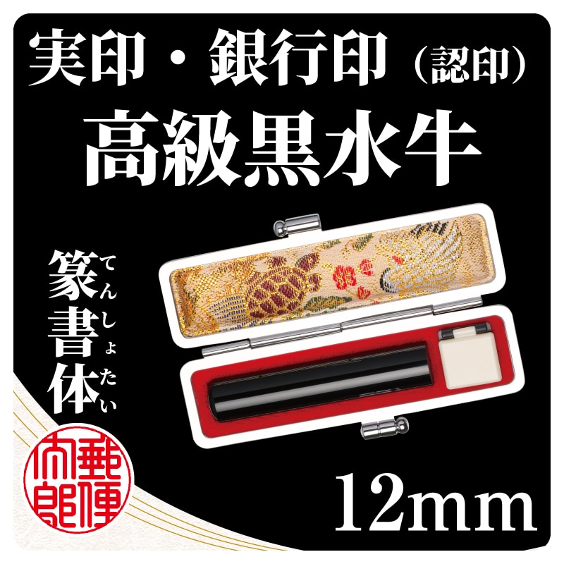 �����������P�Q�����@⽏���