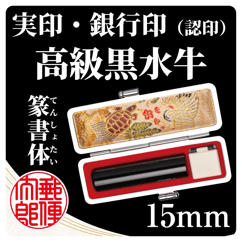 �����������P�T�����@⽏���