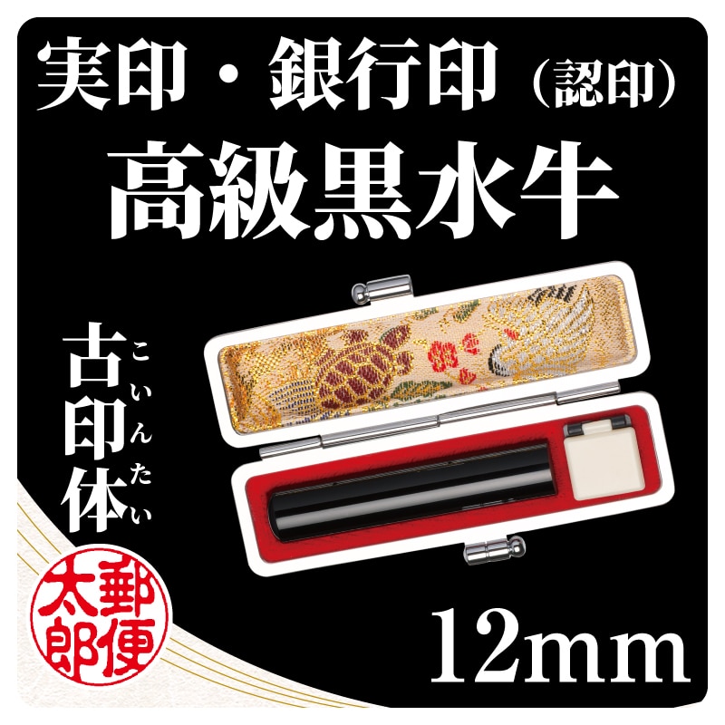 �����������P�Q�����@�È��