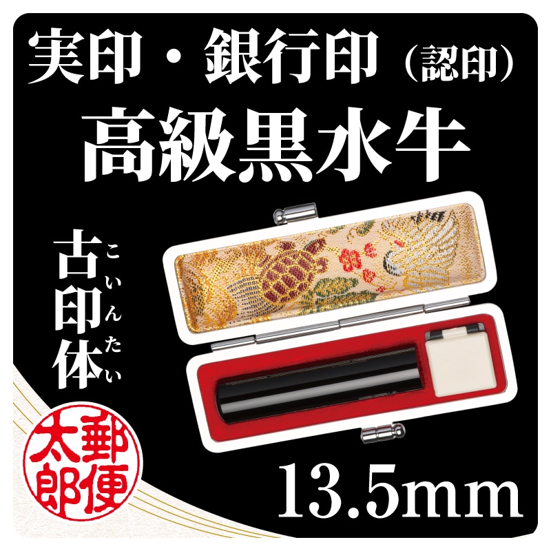 �����������P�R�D�T�����@�È��