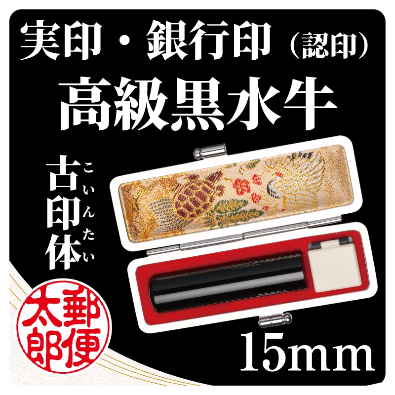 �����������P�T�����@�È��