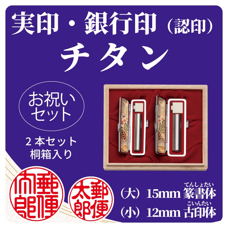 �`�^���Q�{�Z�b�g�@��F⽏��́^���F�È��