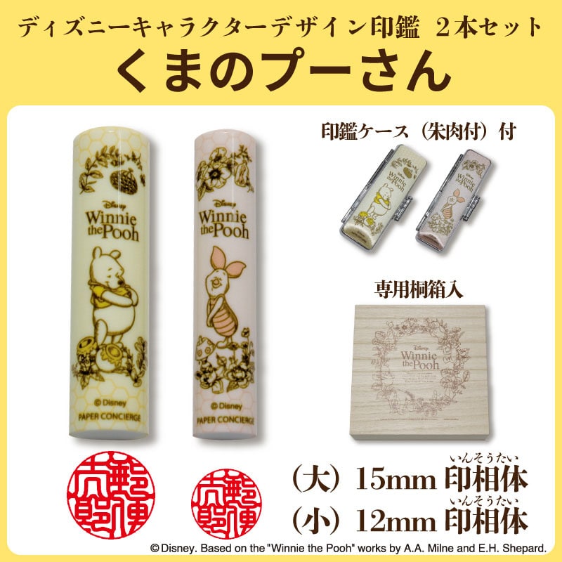 ���܂̃v�[����Q�{�Z�b�g�@��F�󑊁^���F��