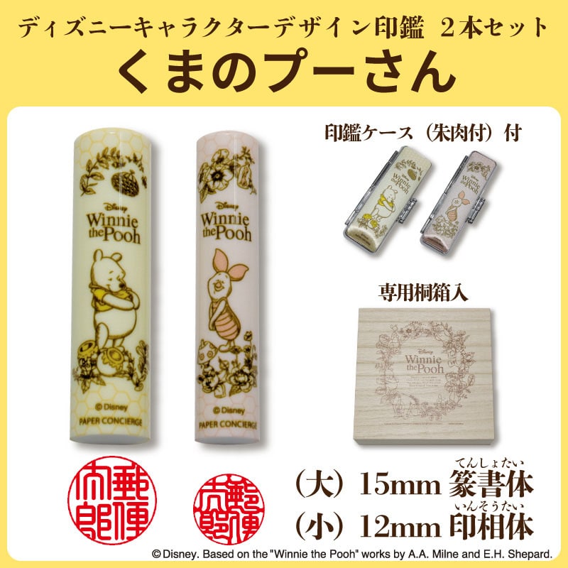 ���܂̃v�[����Q�{�Z�b�g�@��F⽏��^���F��