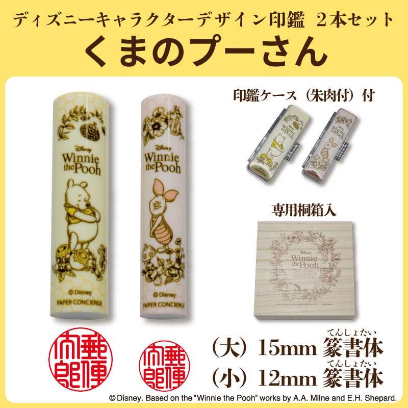 ���܂̃v�[����Q�{�Z�b�g�@��F⽏��^���F⽏�