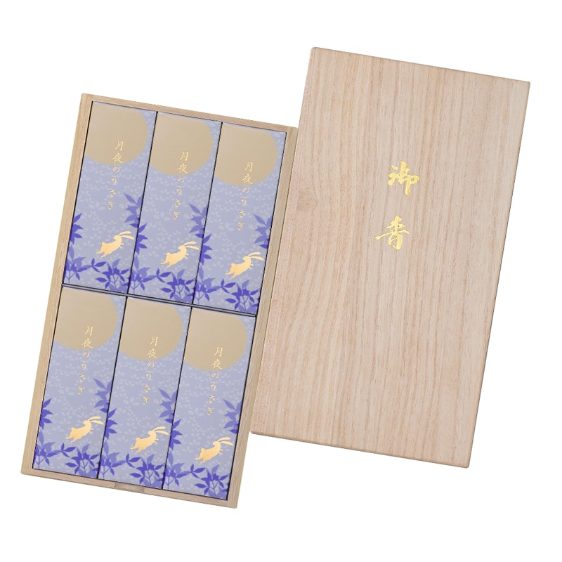 �����{����������̂������@�˔��U����