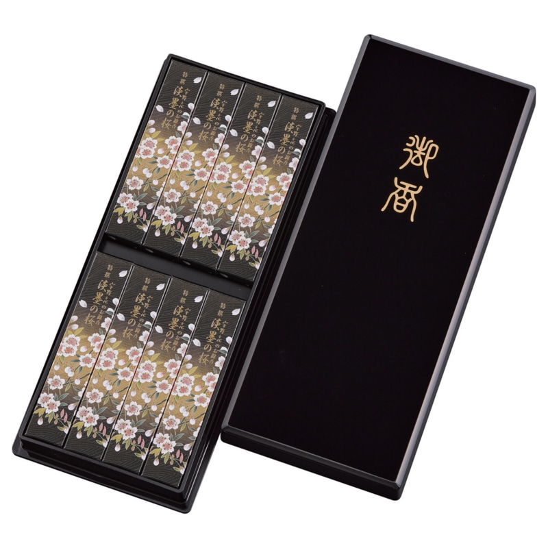 �����{����������W�n�̍��@�h���W����