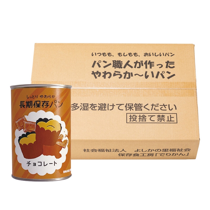 �����Ƃ���炩�����ۑ��p���@�`���R���[�g���@�P�P�[�X