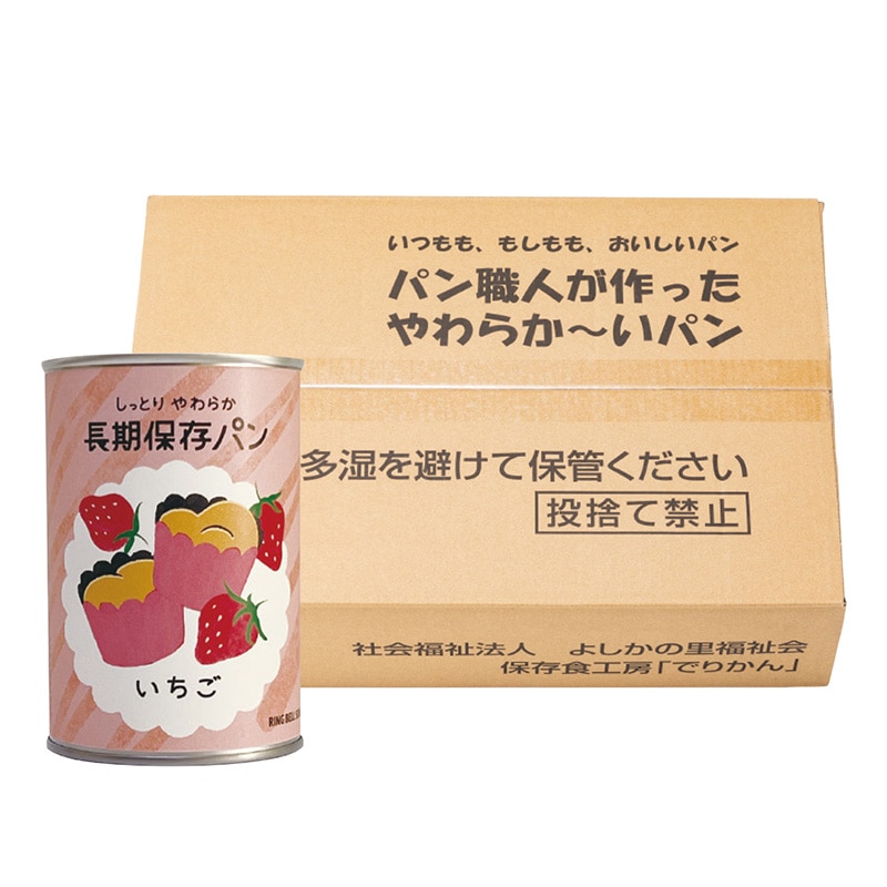 �����Ƃ���炩�����ۑ��p���@���������@�P�P�[�X