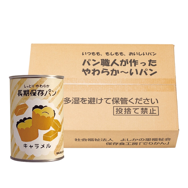 �����Ƃ���炩�����ۑ��p���@�L�����������@�P�P�[�X