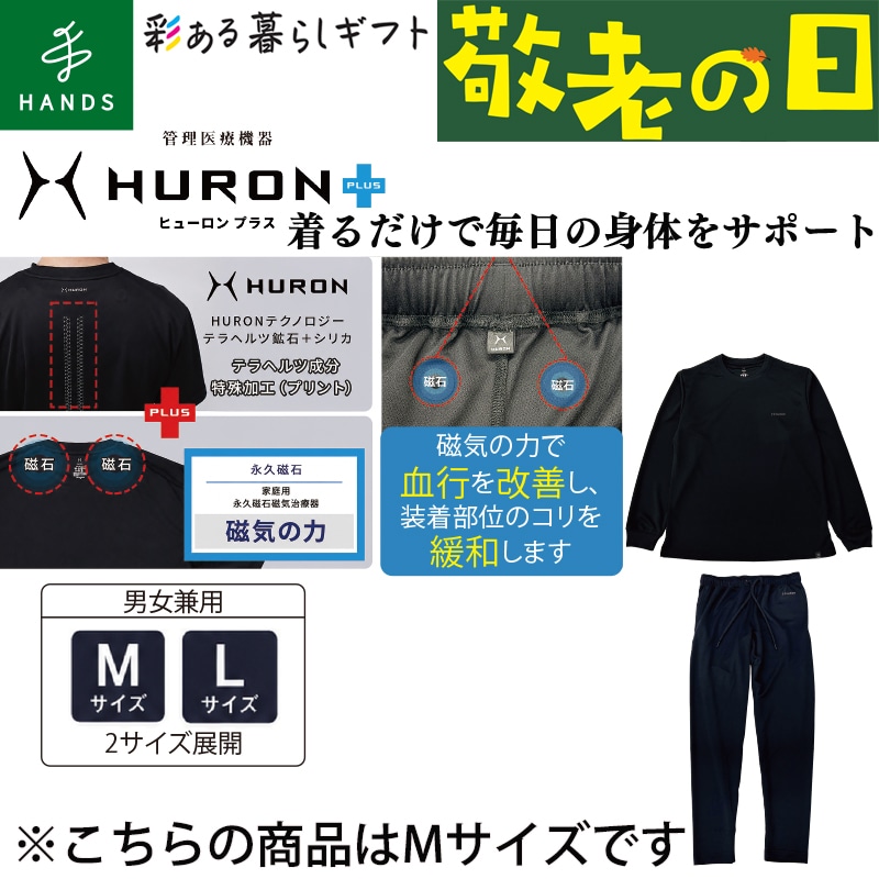 ���h�V�̓����g�t�q�n�m�{�`���[�j���O�E�F�A�@�����s�V���c�{�����O�p���c�Z�b�g�l