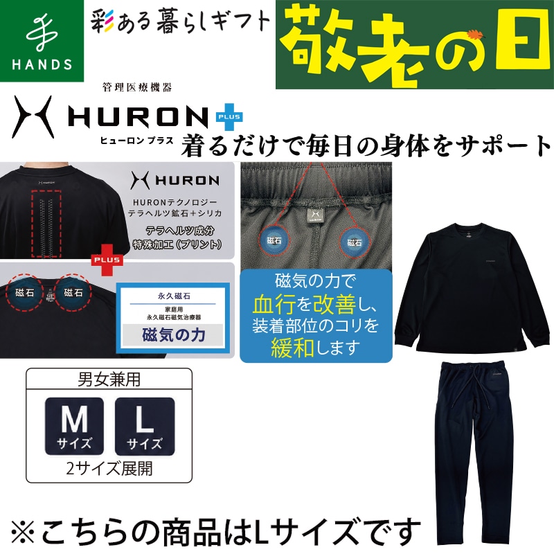 ���h�V�̓����g�t�q�n�m�{�`���[�j���O�E�F�A�@�����s�V���c�{�����O�p���c�Z�b�g�k