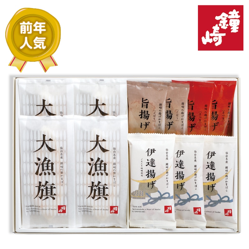 ��䖼�Y�@����̍����܂ڂ��l�����a