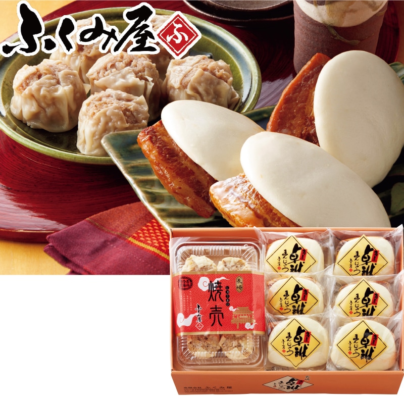 �ӂ��݉��@�p�ς܂�E���イ�܂��Z�b�g