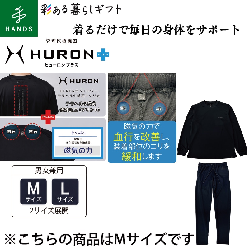 �g�t�q�n�m�{�`���[�j���O�E�F�A�@�����s�V���c�{�����O�p���c�Z�b�g�l