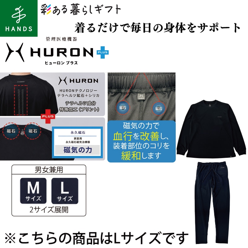 �g�t�q�n�m�{�`���[�j���O�E�F�A�@�����s�V���c�{�����O�p���c�Z�b�g�k