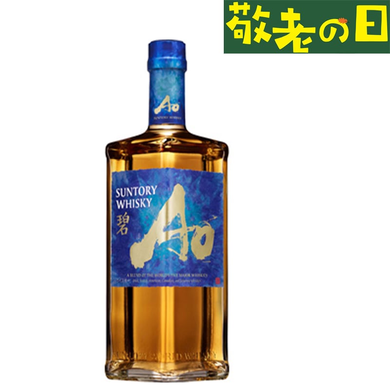 ���h�V�̓����T���g���[���[���h�E�C�X�L�[�u�ɂ`���i�A�I�j�v