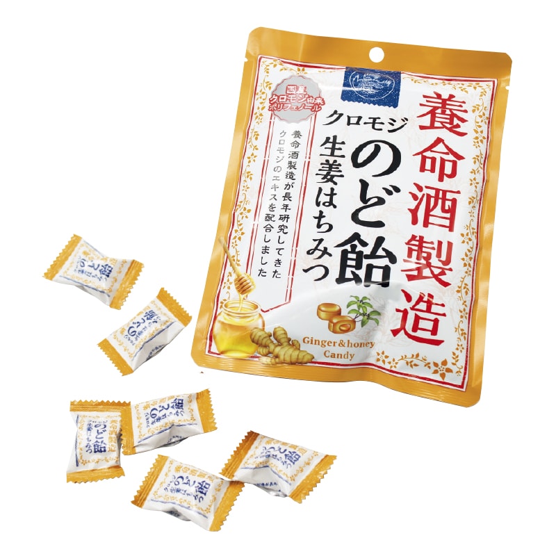 �{���𐻑��N�����W�̂ǈ����I�͂��݂P�Q�ܓ�