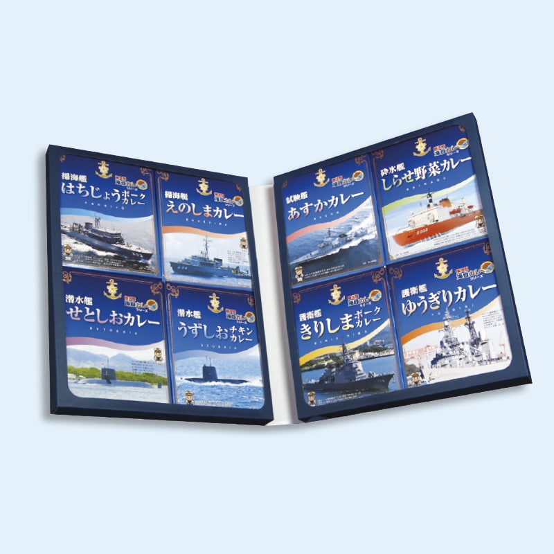 ���{��C���J���[�@�R���v���[�g�a�n�w